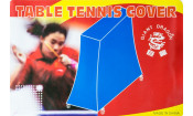 Защитный чехол для складного теннисного стола, универсальный (уличный) Защитный чехол для складного теннисного стола, универсальный (уличный)